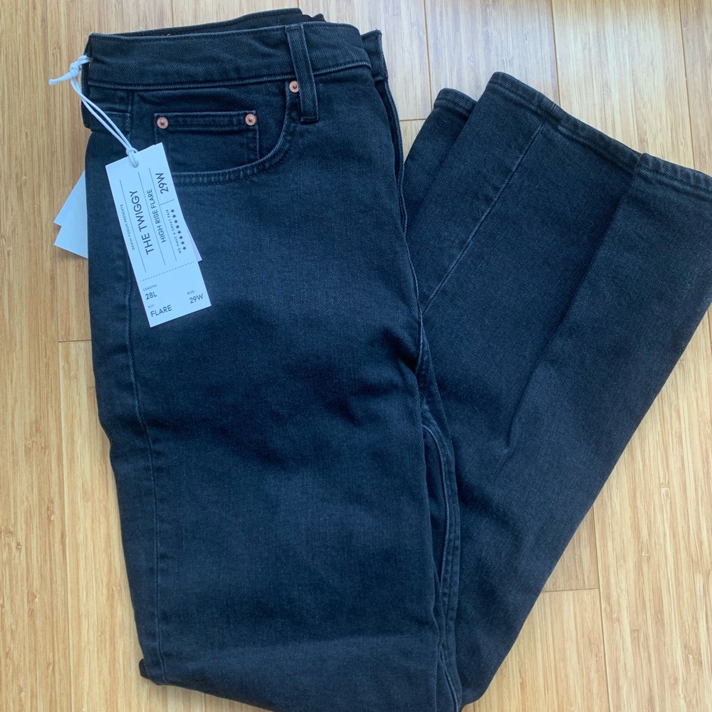 NWT Aritzia Denim Forum Jeans